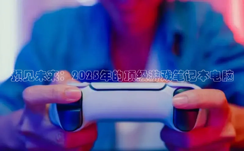 乐虎官方app下载