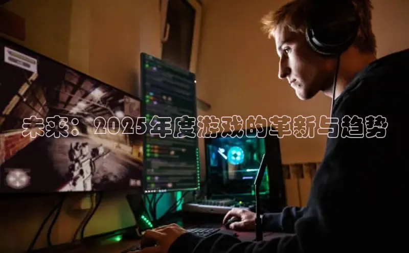 LEHU-乐虎-(国际)游戏官方网站