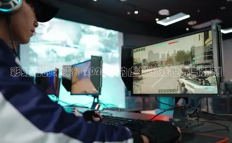 乐虎电子国际唯一