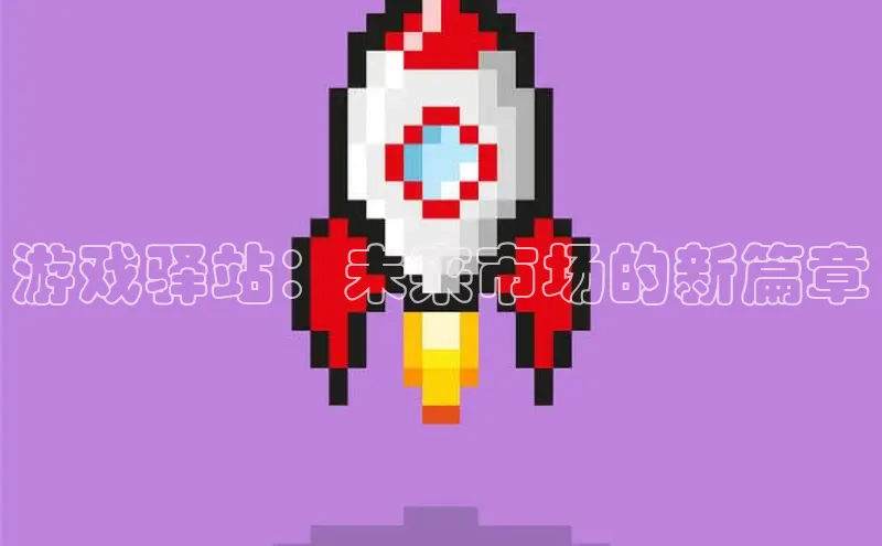 LEHU-乐虎-(国际)游戏官方网站