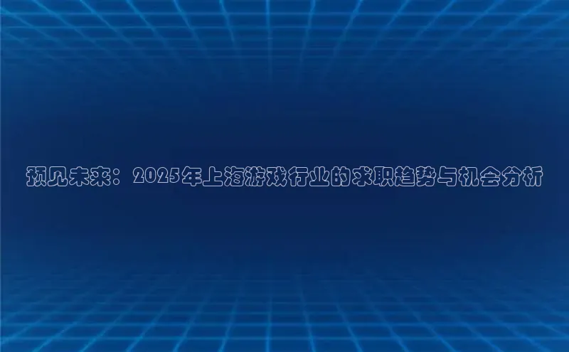 乐虎游戏官方网站