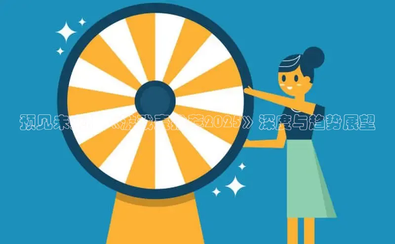 乐虎网页版登录入口