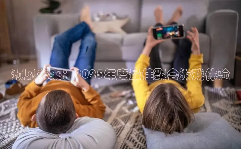 乐虎网页版登录入口